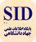 sid - قدم یار