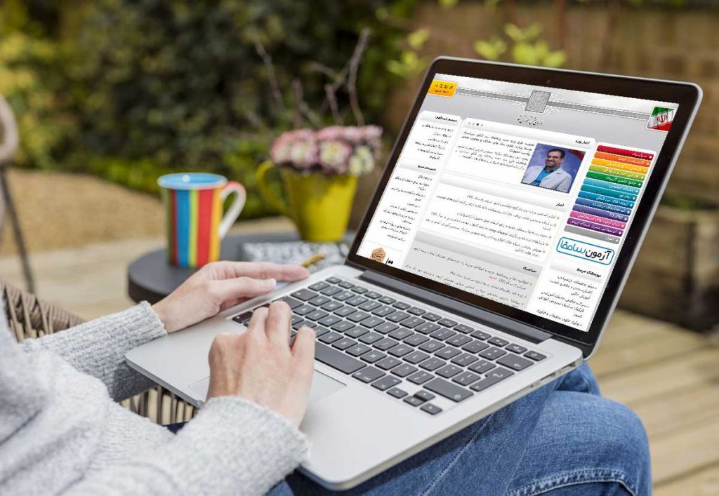 نتایج آزمون کارشناسان رسمی دادگستری ۱۴۰۳ (شورای عالی کارشناسان) اعلام شد