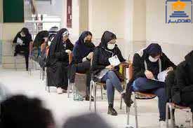 برگزاری آزمون استخدامی دستگاههای اجرایی در خردادماه ۱۴۰۴