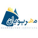 موسسه آموزش عالی آزاد مهرپویان