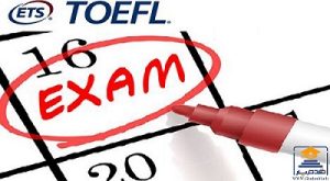آزمون TOEFL
