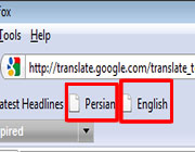  چگونه از مترجم گوگل استفاده کنیم؟ 