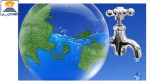 مدیریت منابع آب_ قدم یار