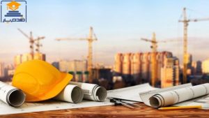رشته مدیریت ساخت_ قدم یار