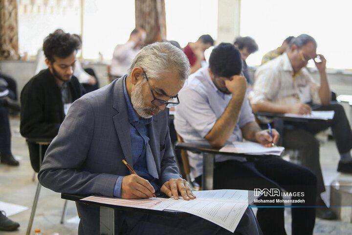 آزمون قضاوت ۱۴۰۳ برگزار شد/ اعلام نتایج در نیمه دوم بهمن